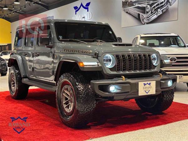 Jeep for sale in Iraq